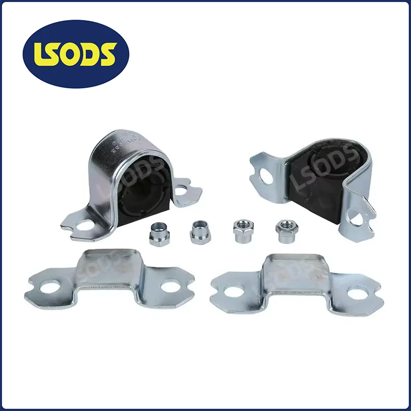 VW Audi এর জন্য LSODS ফ্রন্ট স্টেবিলাইজার বার বুশিং 1K0411303AM 1KD411303